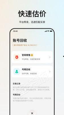 谷本爆料袋最新视频