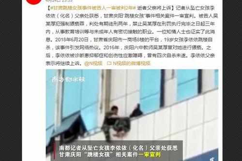 甘肃爆料最新新闻消息,揭秘神秘事件背后的真相